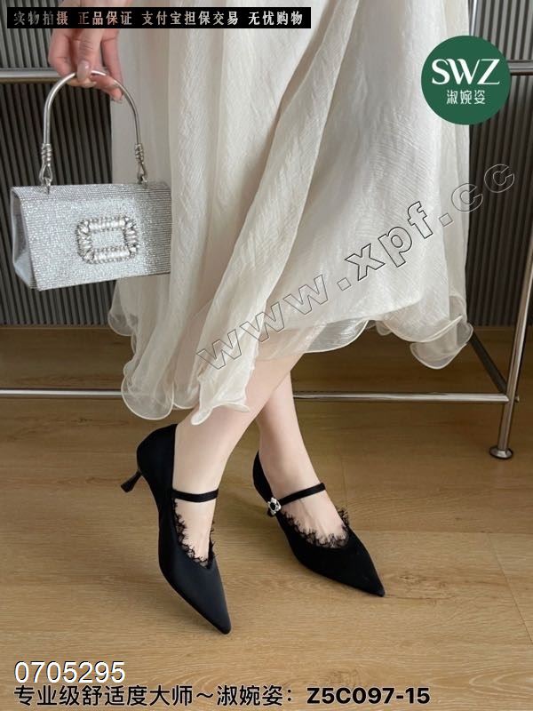 淑婉姿097-15​ 黑色5567788 秒