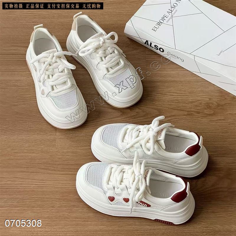 靓莎（东方安娜）