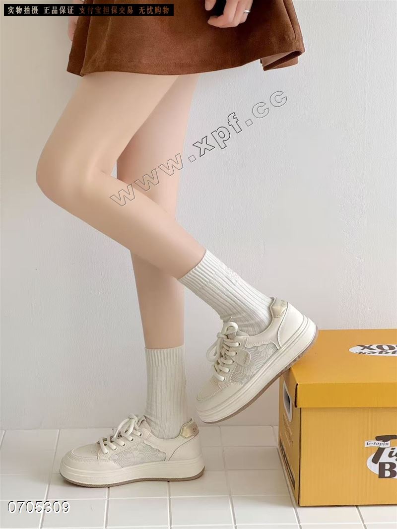 靓莎（东方安娜）