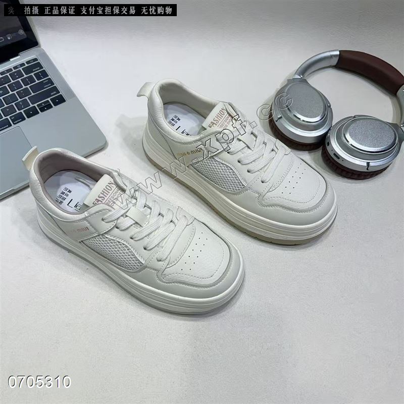 靓莎（东方安娜）