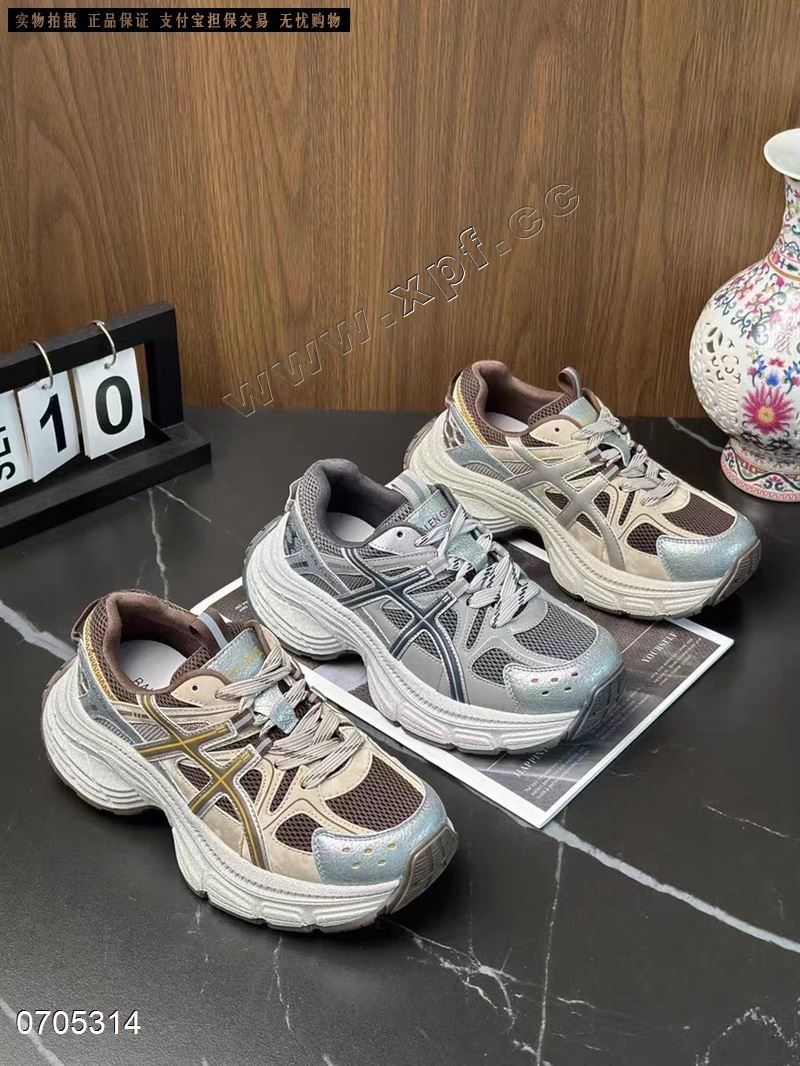 双网老爹鞋休闲鞋