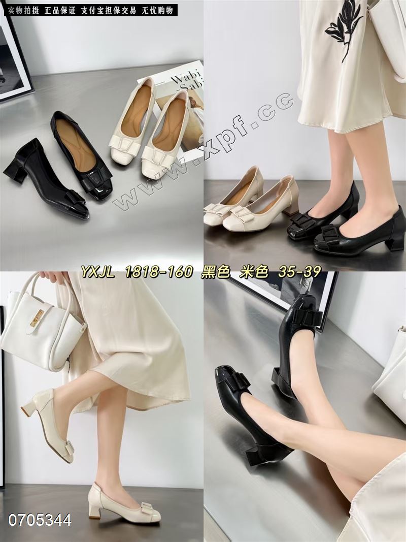 伊雪娇露1818-160