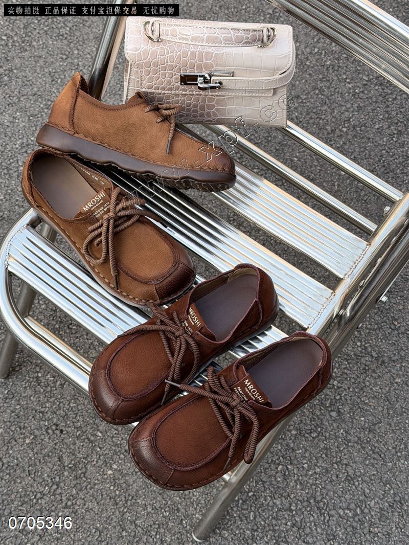 速丽美  头层牛皮