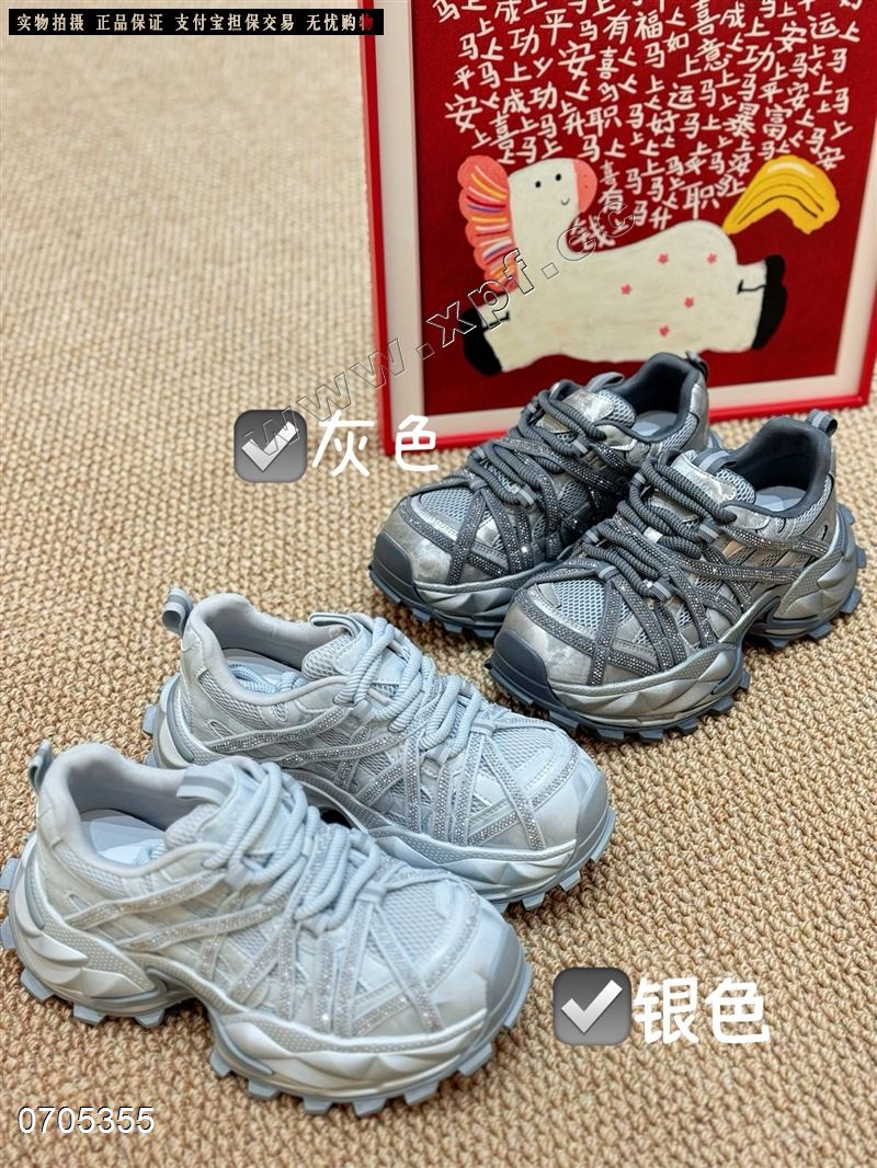 新款厚底休闲网鞋老爹鞋2606