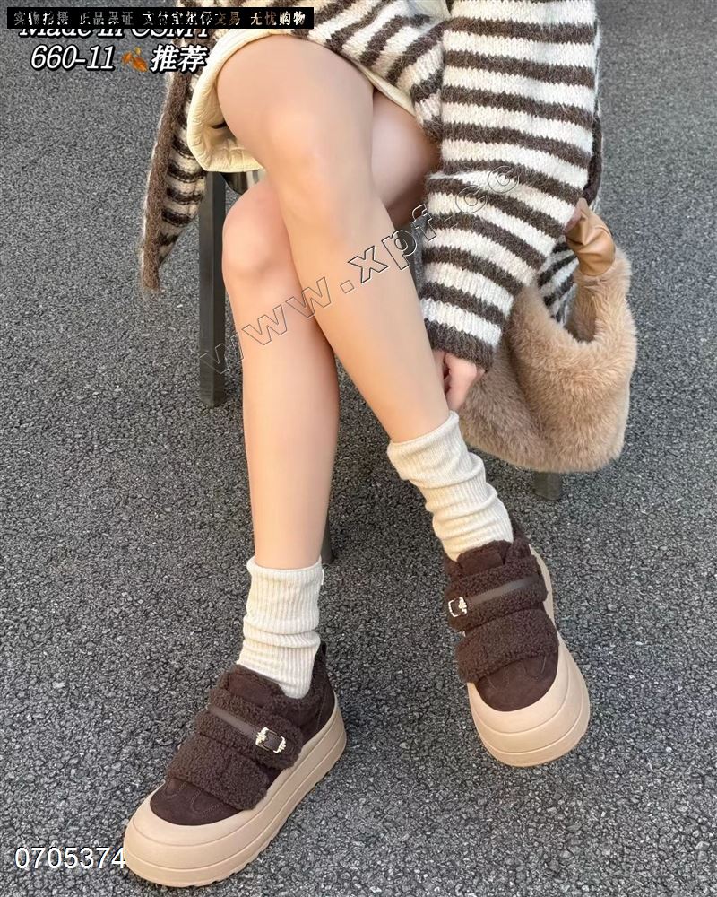 橙色蜜语660-11  棉里