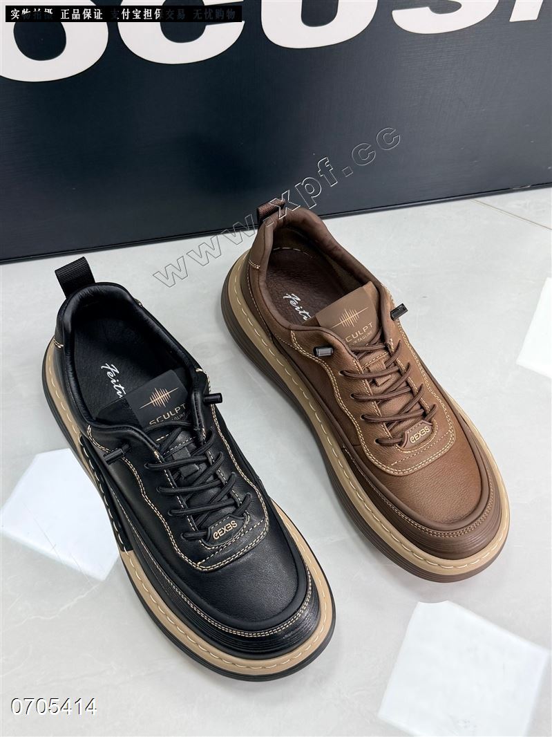 飞鸵   头层牛皮