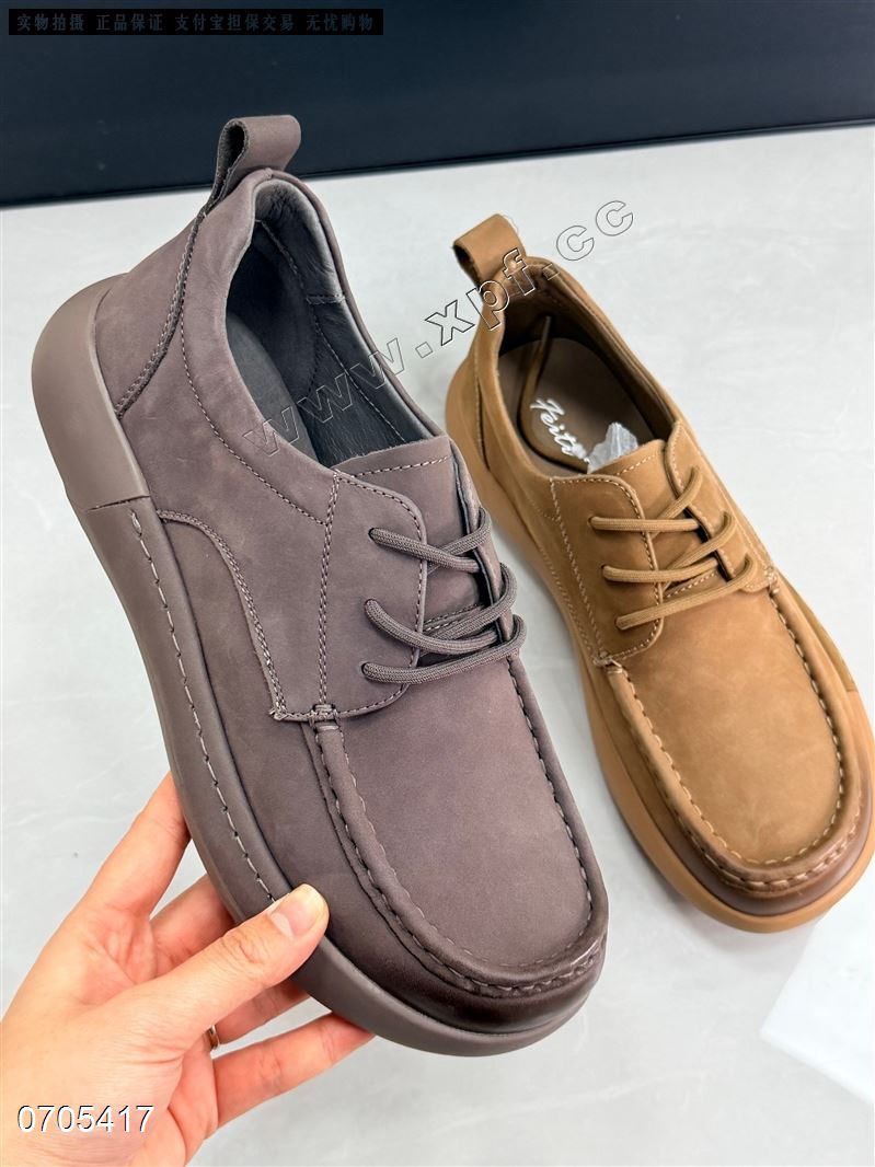 飞鸵   头层牛皮