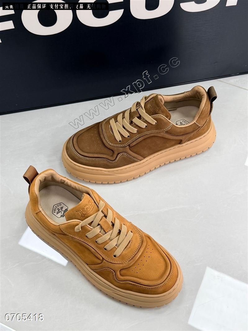 飞鸵   头层牛皮 卡其00112 驼色8-3+0.1