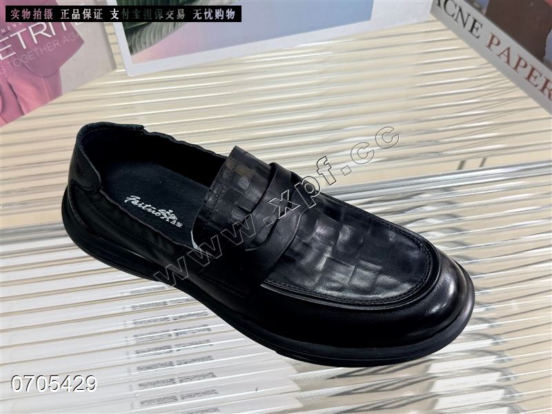 飞鸵   头层牛皮