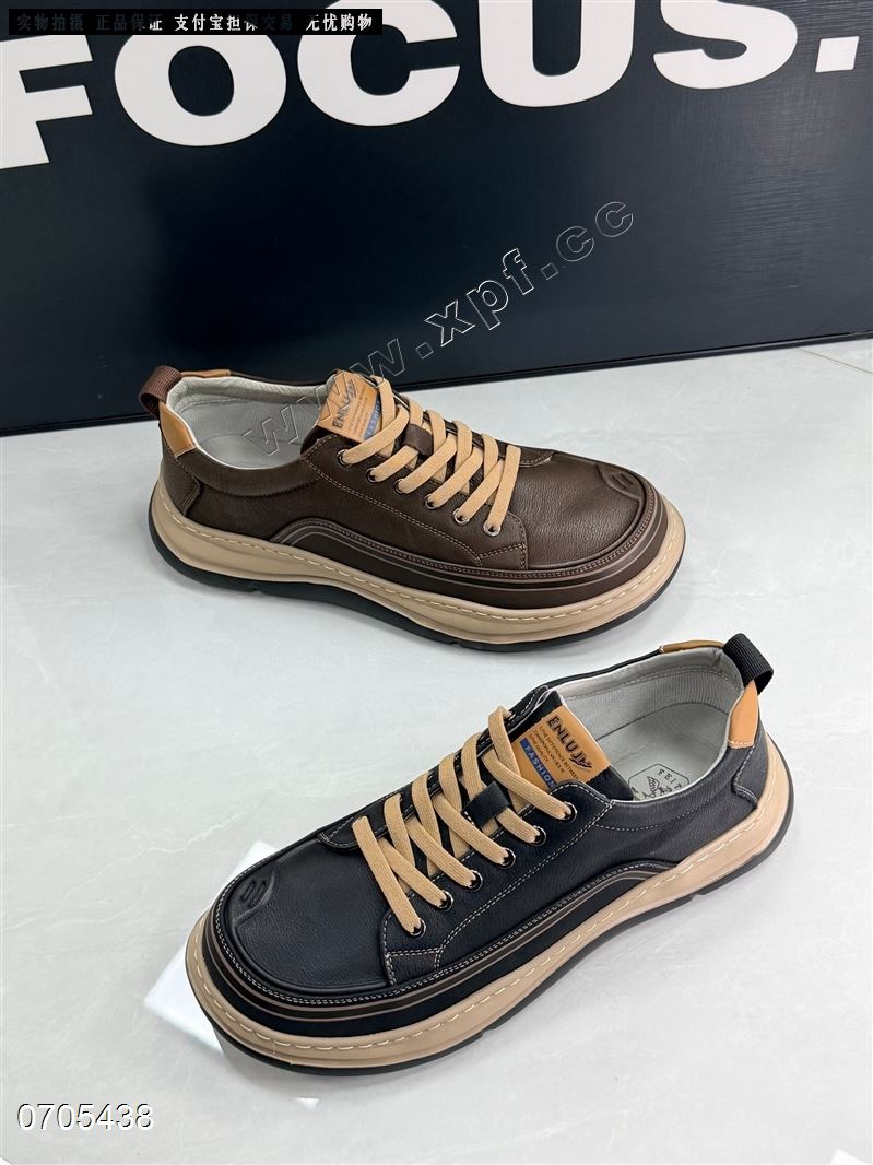 飞鸵  黑色8-2+9.0 棕色00112