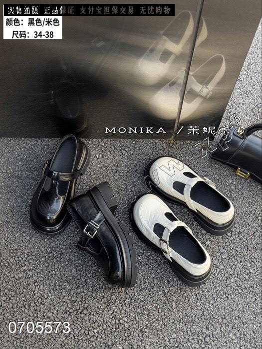 茉妮卡​5027-01​