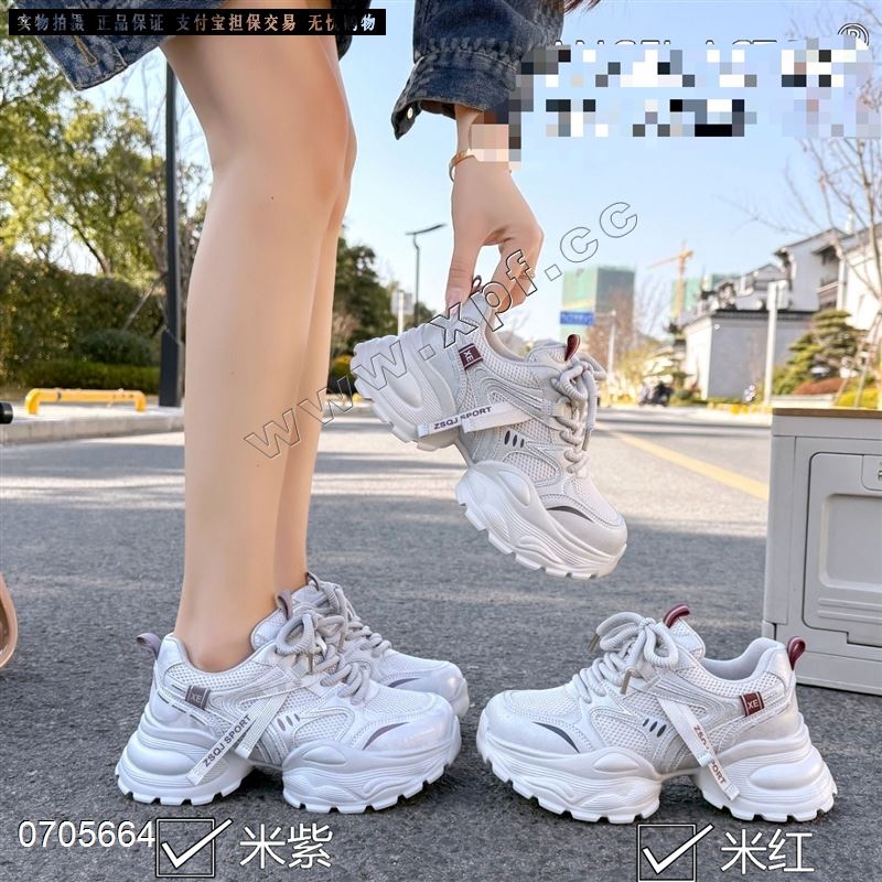 新款厚底休闲鞋老爹鞋A5123