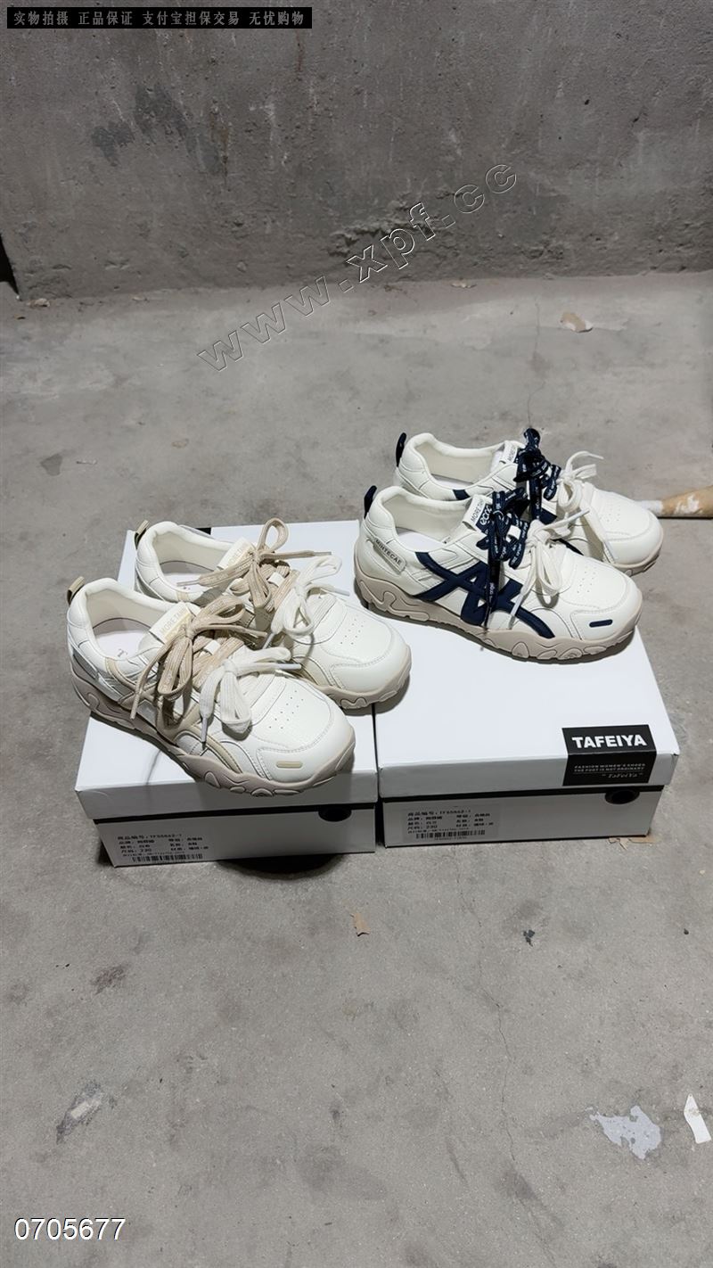 时尚休闲鞋阿甘鞋