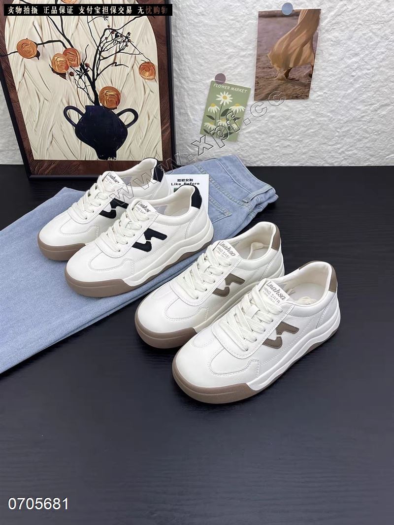 N6 时尚阿甘软底休闲鞋