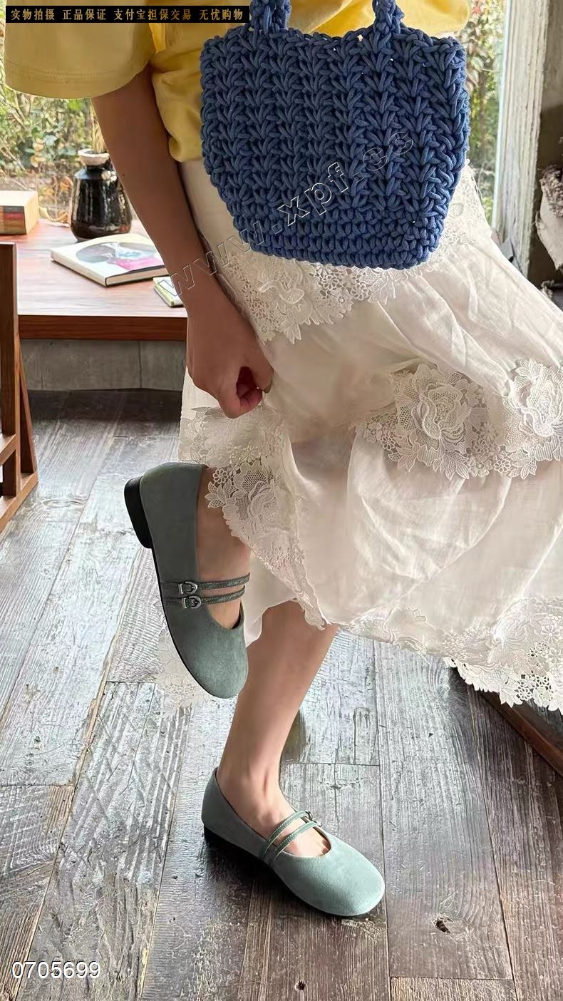 自由说​86120-2​