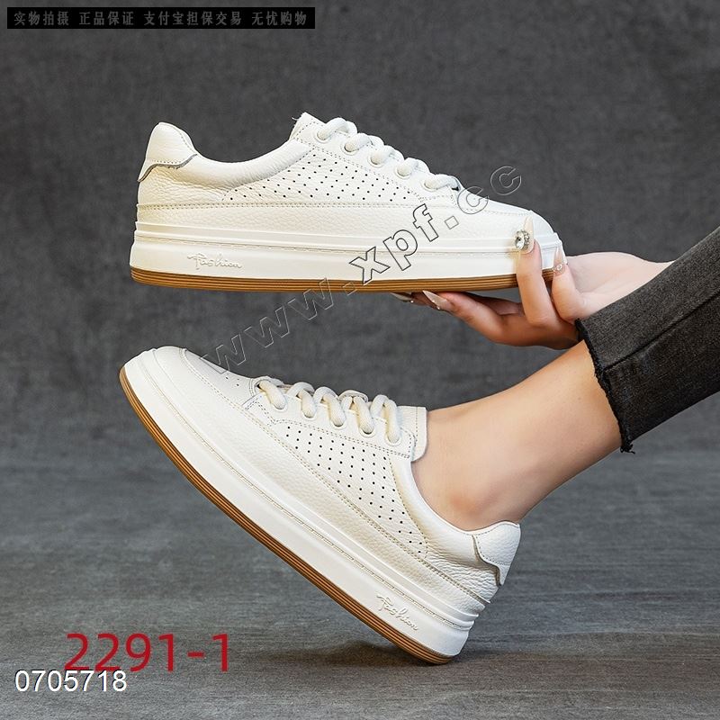 新款头层牛皮休闲鞋2291-1