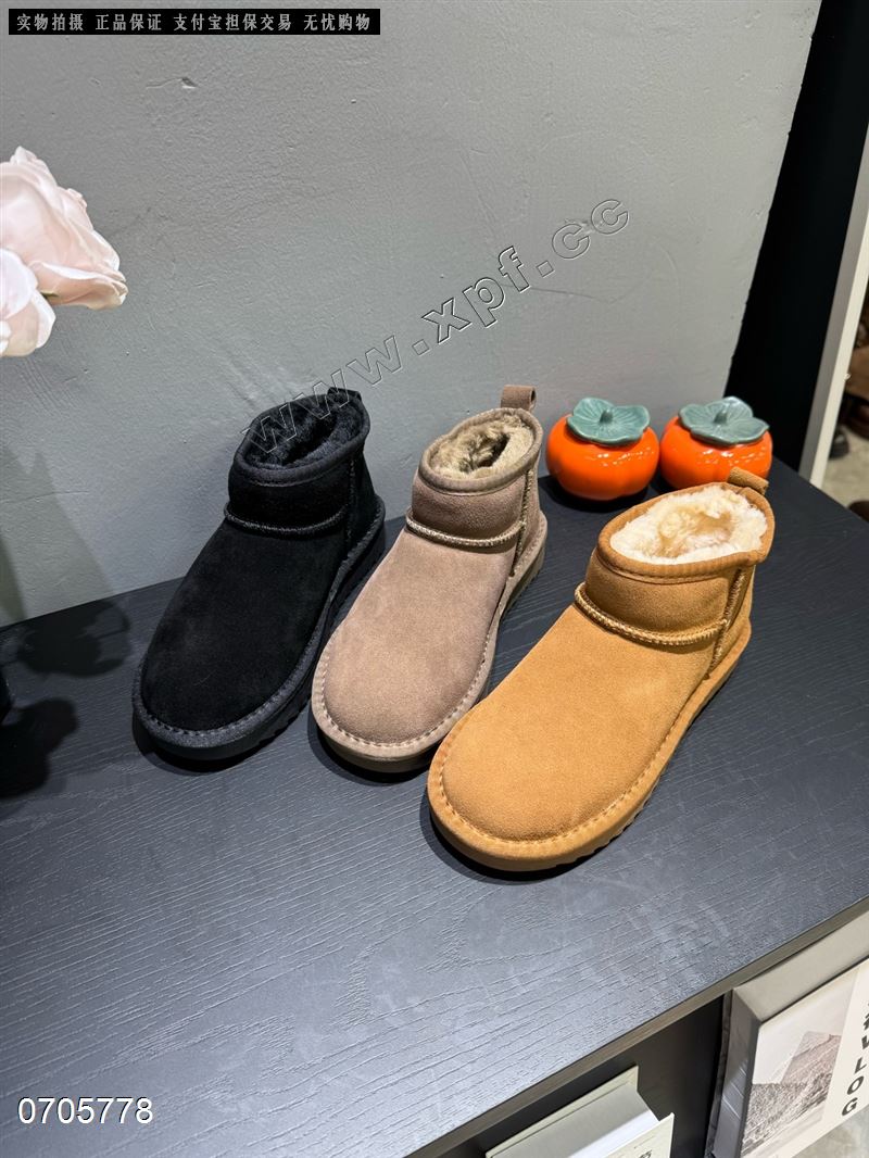 潮麦麦6854-1​  大棉