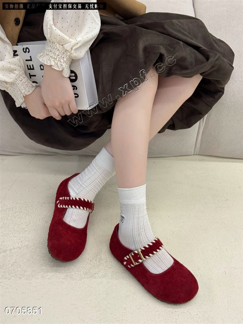 安妮黑豹/上美高7797