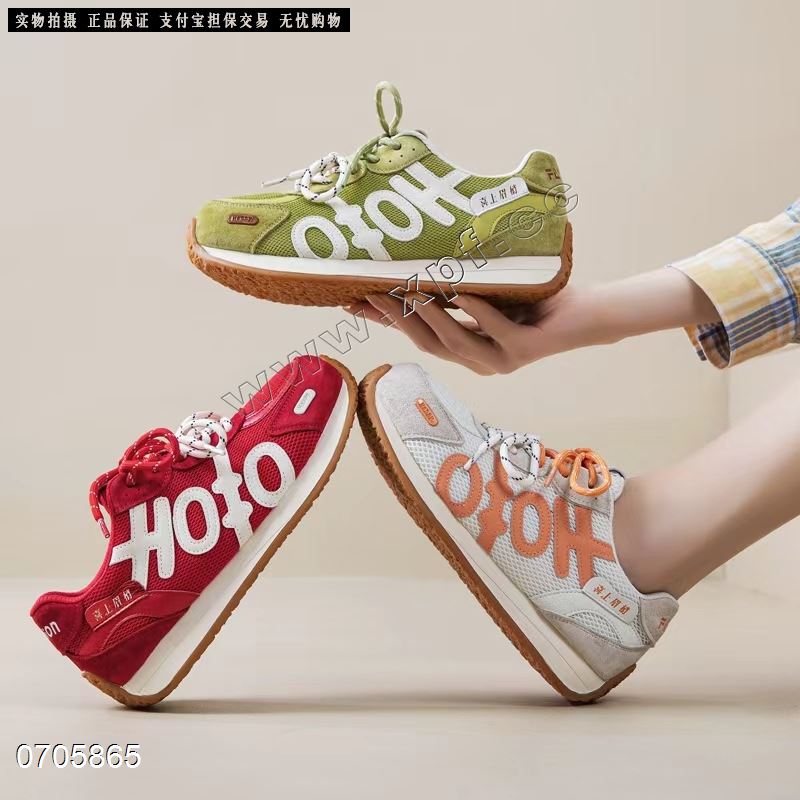 新款德训鞋双鞋带网面透气厚底阿甘鞋671