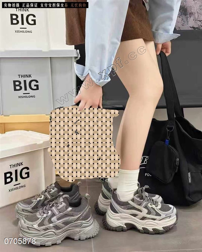 时尚休闲鞋老爹鞋