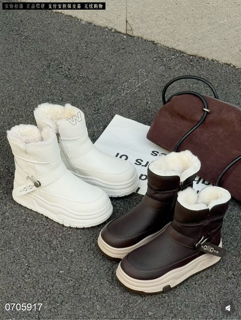 从古至今2868  大棉