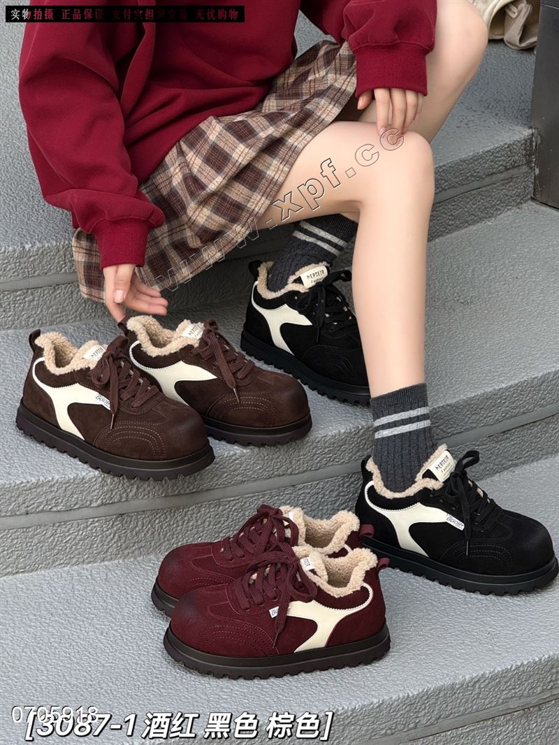 恋典3087-1​  棉里