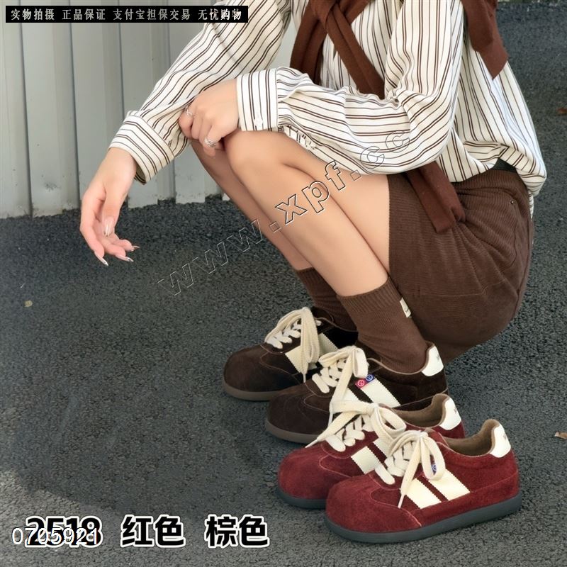 恋典​2518  棉里