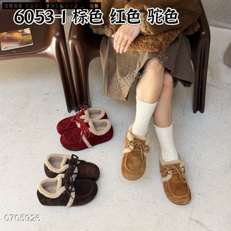 恋典6053-1  棉里