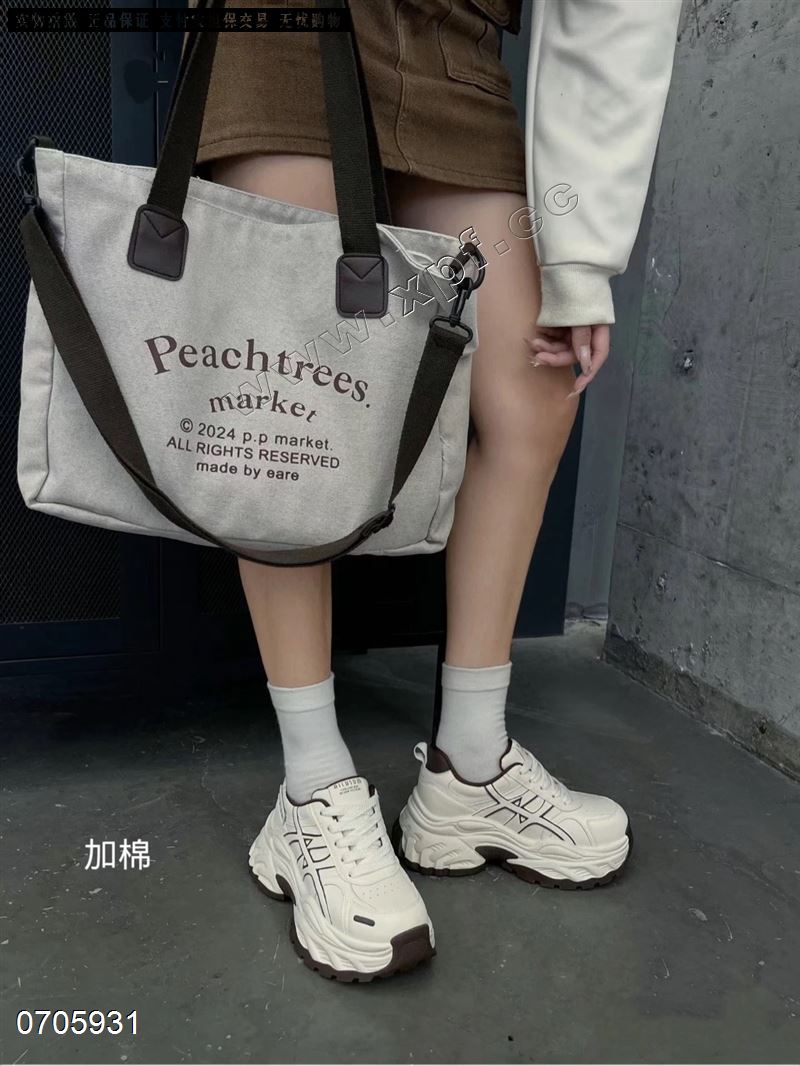 从古至今​7869  棉里