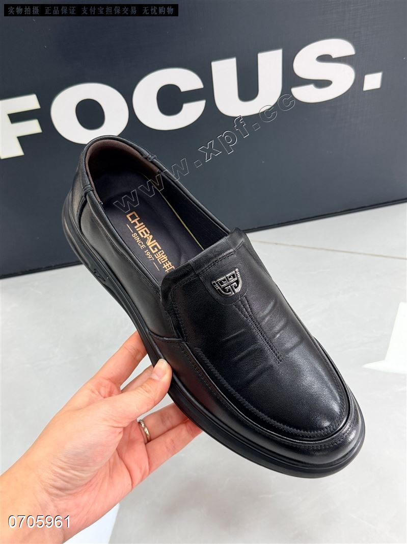 头层牛皮男鞋6637