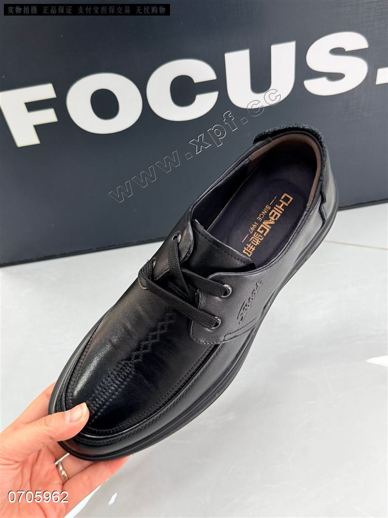 新款头层牛皮男鞋6626