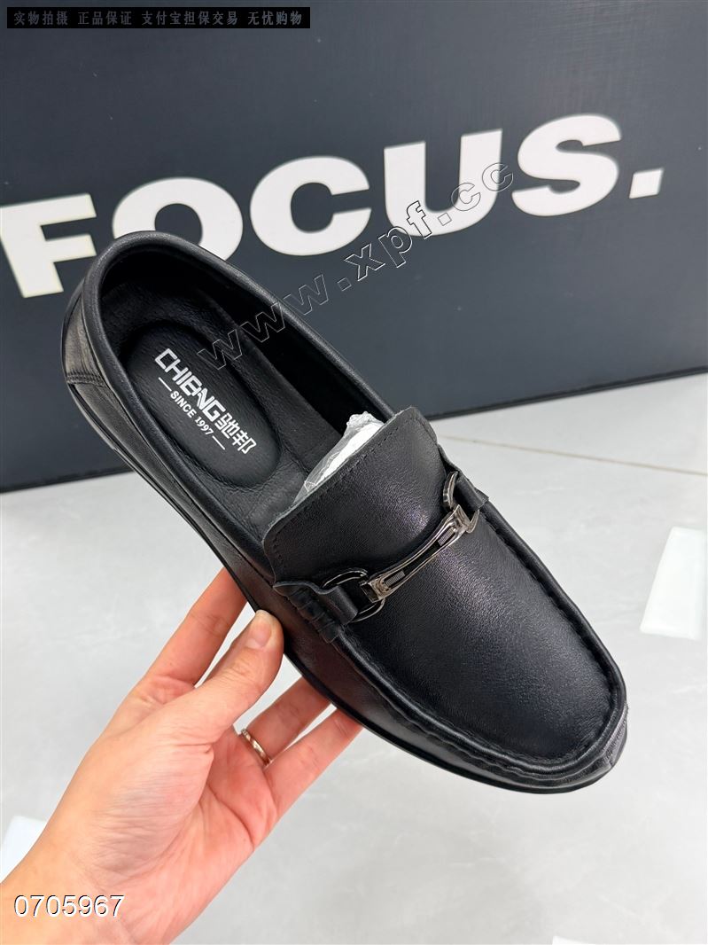 头层牛皮男鞋 6612