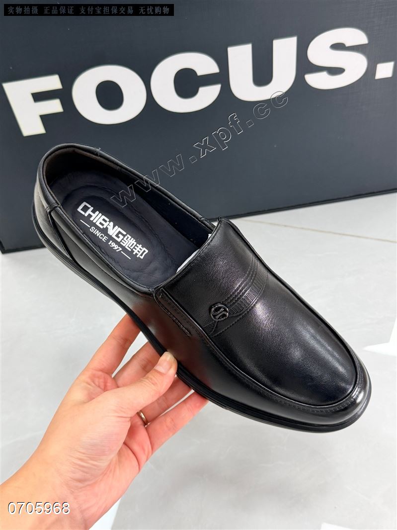 头层牛皮男鞋 25586