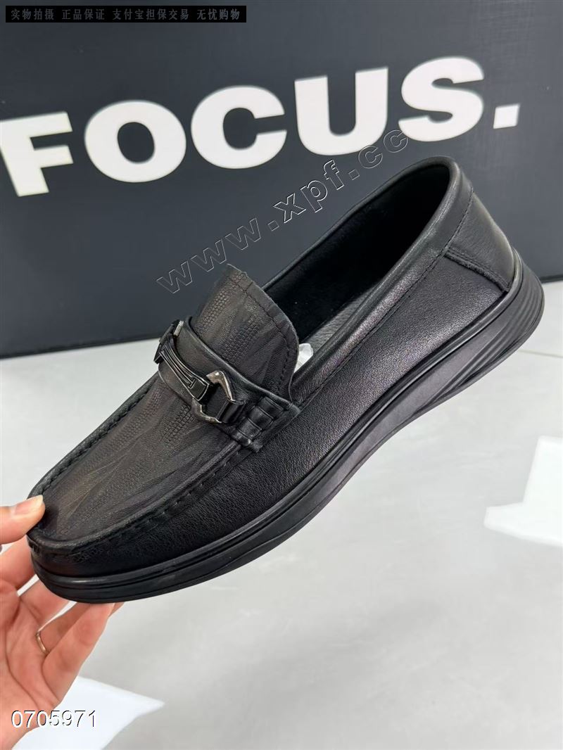 头层牛皮男鞋 5202