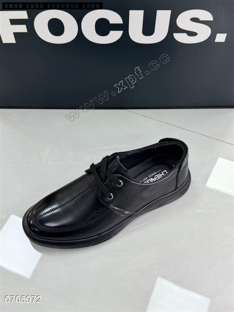 头层牛皮男鞋 6626