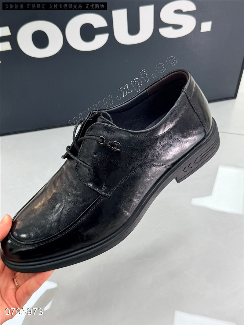 头层牛皮男鞋 88696