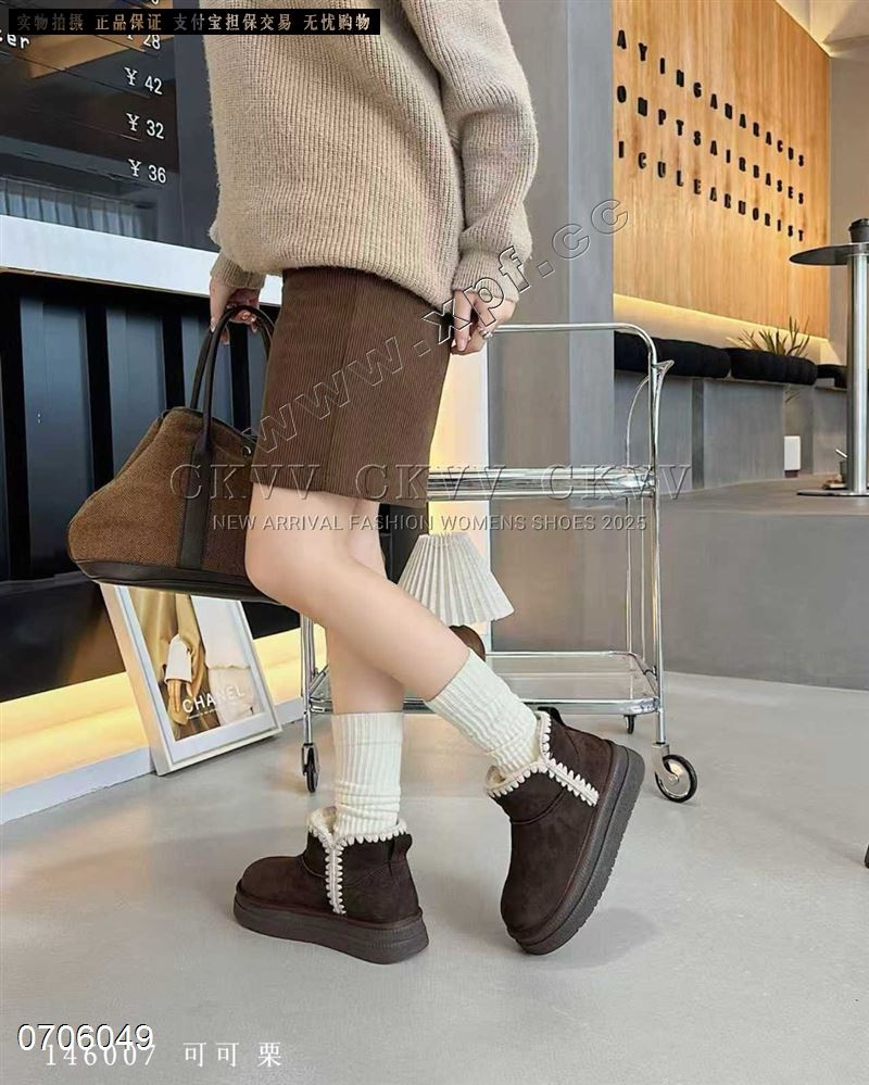 CKVV  146007  磨砂皮大棉