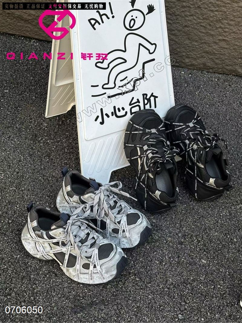 钎孜431006  棉里