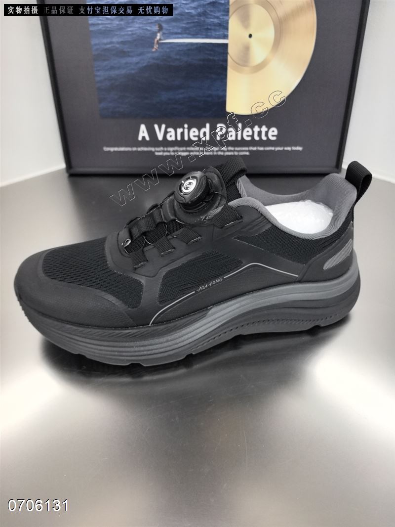 温州男鞋25266-11