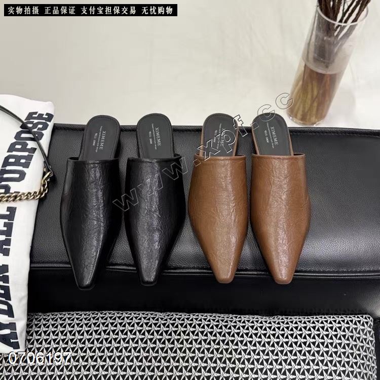 自由说60822 （白盒）