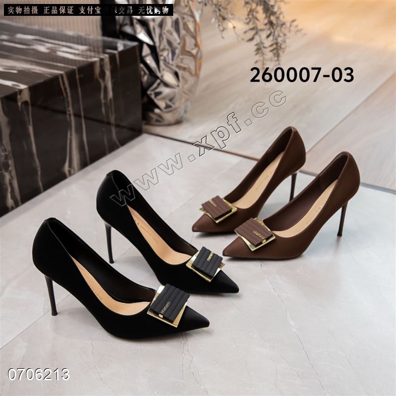 萝莉舞后260007-03