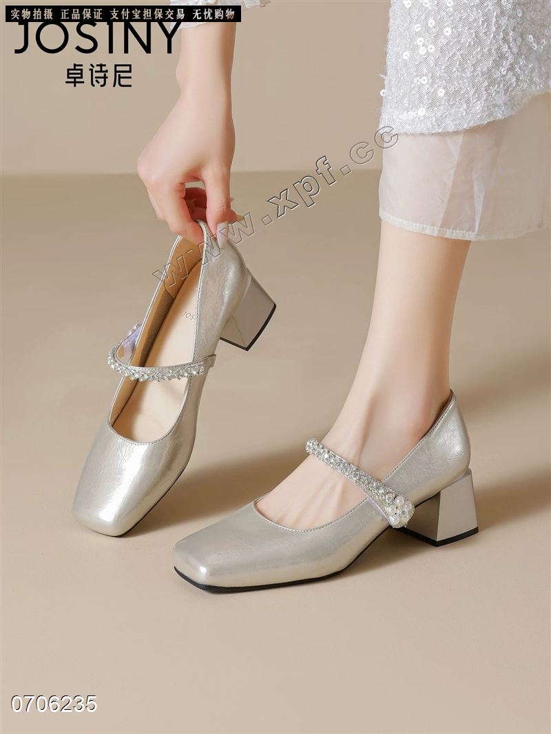 锦梦圆26-1638   3公分内增