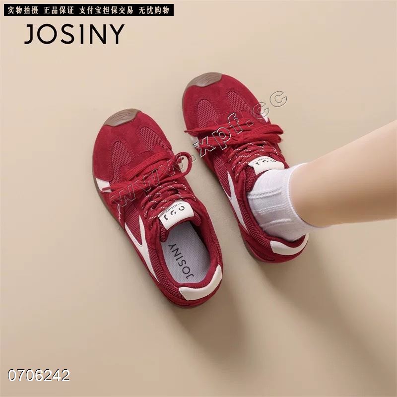 锦梦圆018195  超柔内里