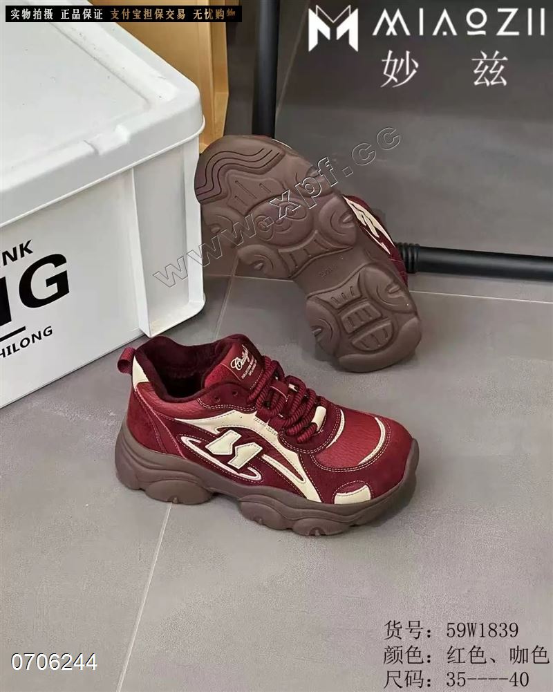 锦梦圆83-6  棉里