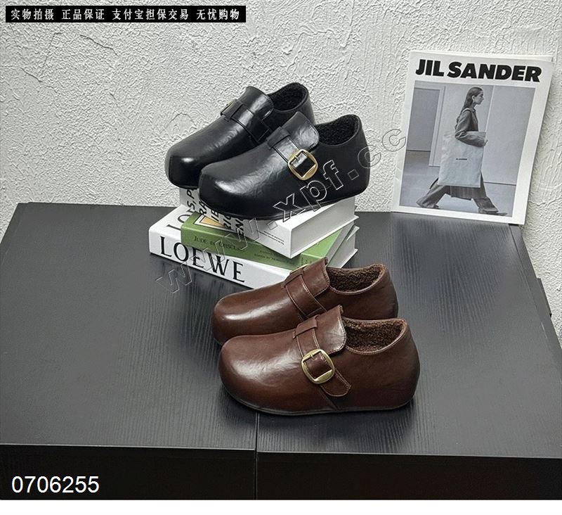 伊莎卡迪 532-29   棉里