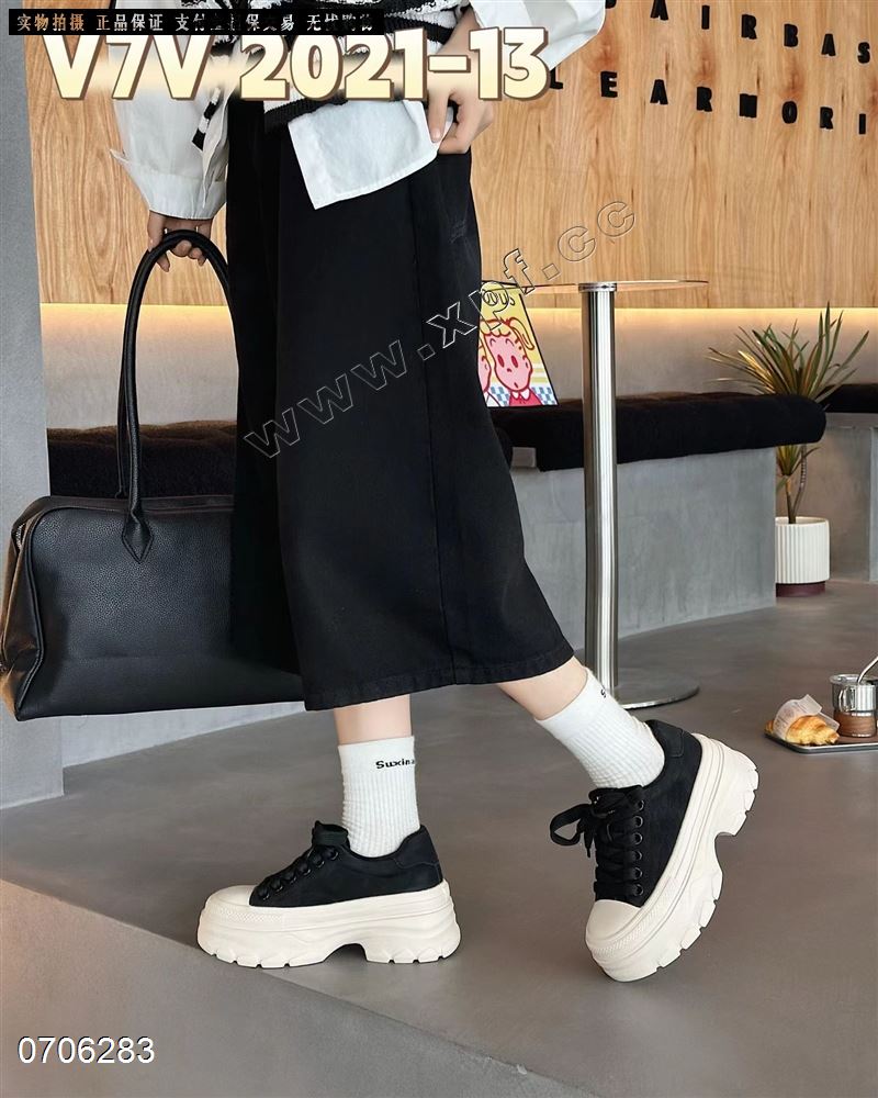 时尚厚底休闲鞋2021-13