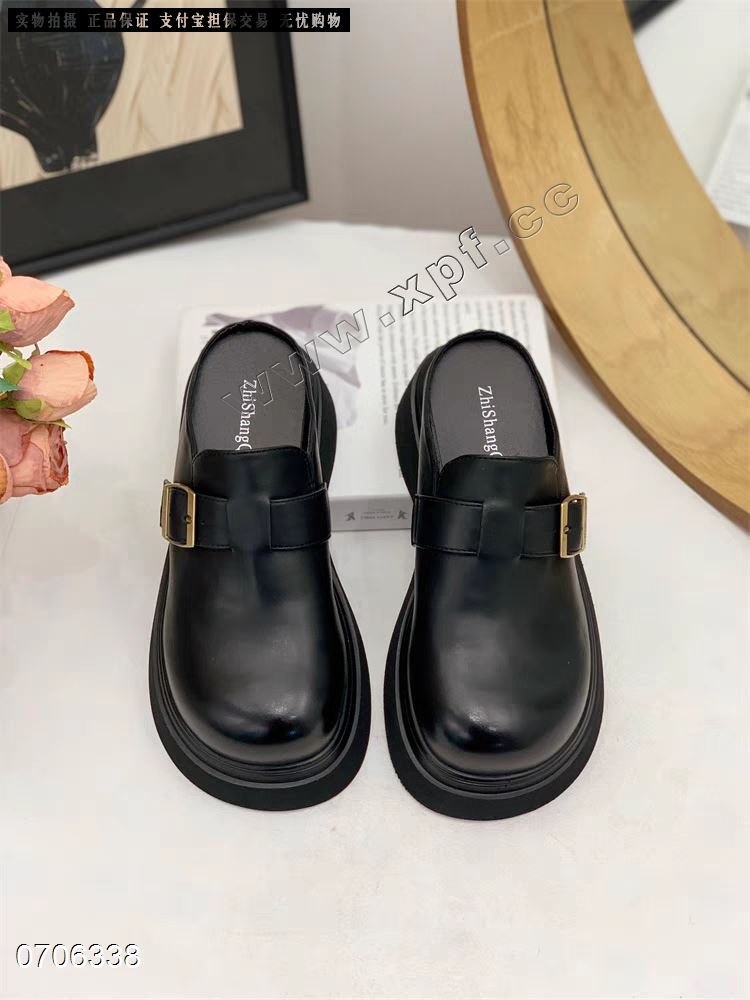 包头女拖鞋9508-2