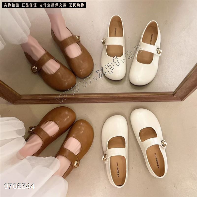 软底软面小单鞋33937