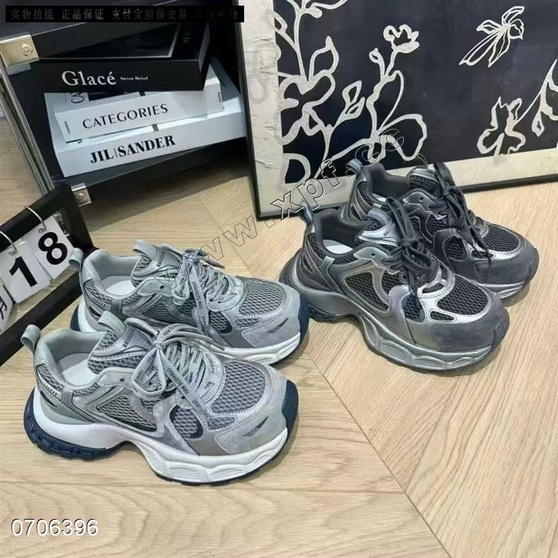 时尚休闲鞋1025