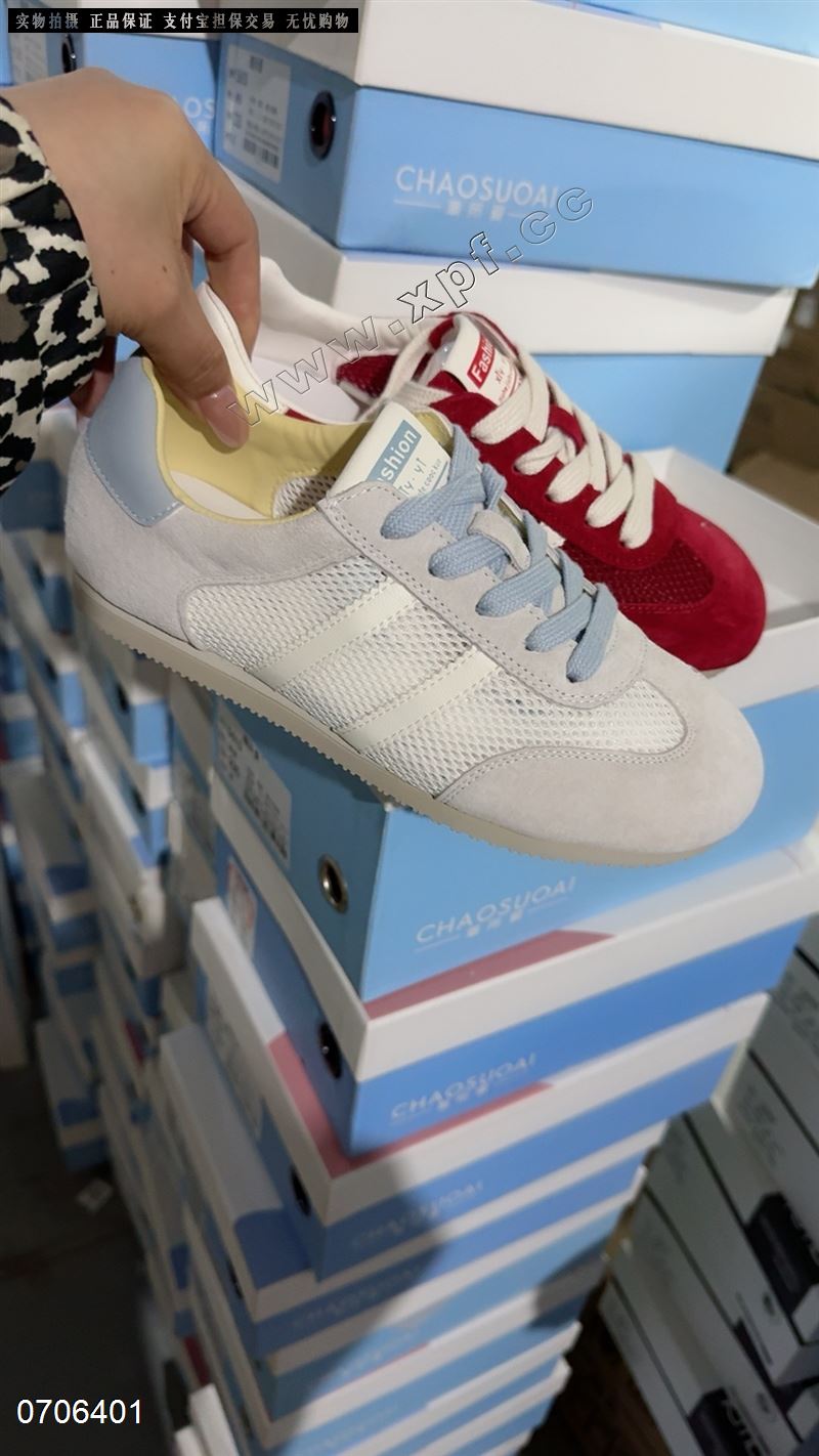 潮所爱 米色5/9 6/11 7/9 红色 5/5 6/3